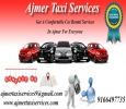 Car Rental services in Pushkar , Ajmer Pushkar Taxi , Pushka